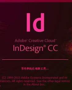 InDesign